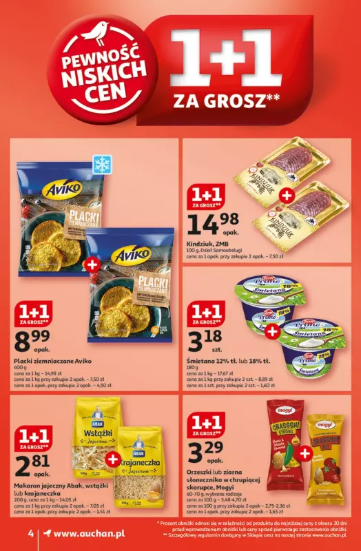 Auchan - gazetka promocyjna Pewność Niskich Cen Supermarket  do środy 26.03 - strona 6