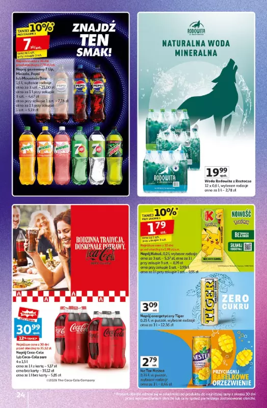 Auchan - gazetka promocyjna Znane Marki Lubiane Hipermarket  do soboty 29.03 - strona 24