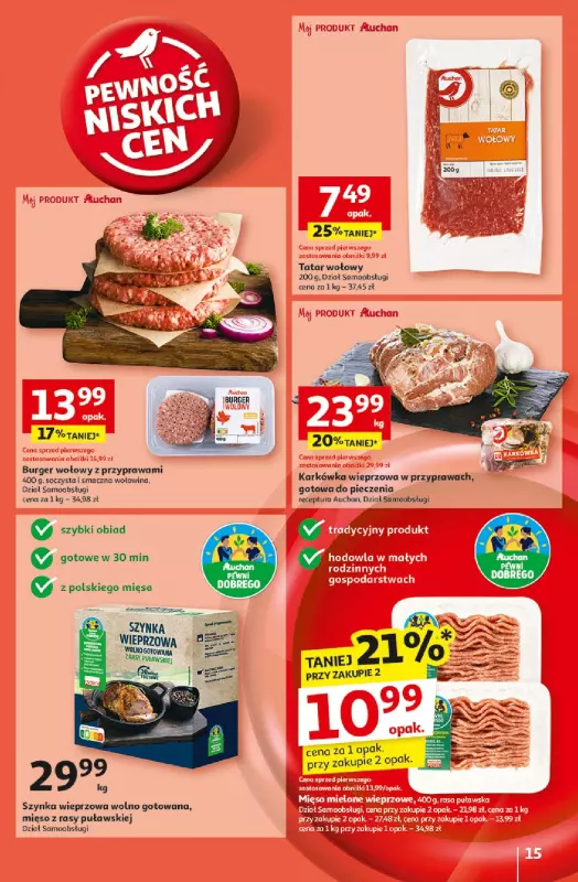 Auchan - gazetka promocyjna Pewność Niskich Cen Hipermarket  do środy 26.03 - strona 17