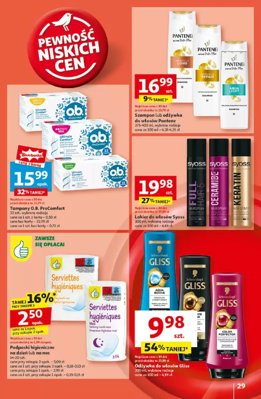 Auchan - gazetka promocyjna Pewność Niskich Cen Hipermarket  do środy 26.03 - strona 31