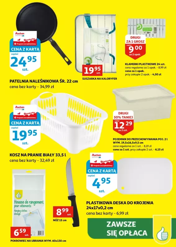 Auchan - gazetka promocyjna Gazetka Zielona Góra I Okazje rozkwitają na wiosnę! od środy 19.03 do wtorku 25.03 - strona 21