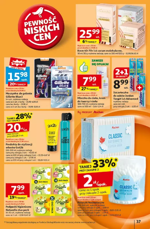 Auchan - gazetka promocyjna Pewność Niskich Cen Hipermarket od czwartku 27.03 do środy 02.04 - strona 39