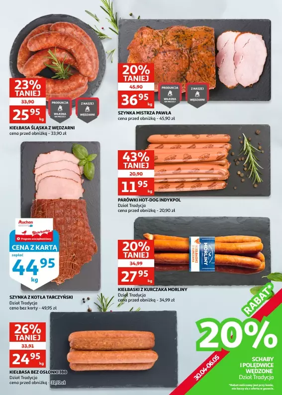 Auchan - gazetka promocyjna Gazetka Racibórz I Bierzemy promocje na ruszt! od środy 30.04 do wtorku 06.05 - strona 13