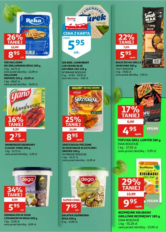 Auchan - gazetka promocyjna Gazetka Racibórz I Bierzemy promocje na ruszt! od środy 30.04 do wtorku 06.05 - strona 3