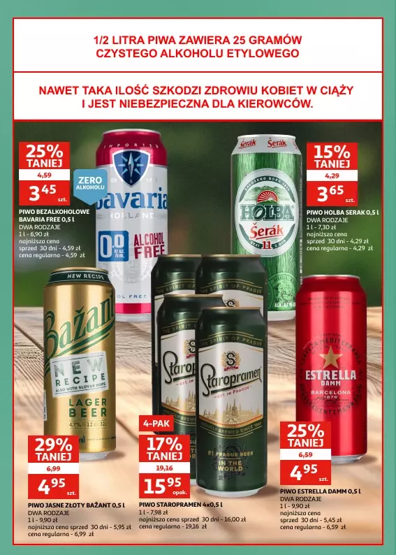 Auchan - gazetka promocyjna Gazetka Racibórz I Bierzemy promocje na ruszt! od środy 30.04 do wtorku 06.05 - strona 7