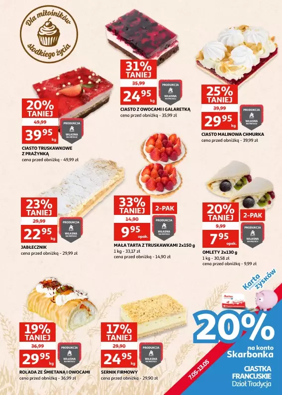 Auchan - gazetka promocyjna Gazetka Racibórz od środy 07.05 do wtorku 13.05 - strona 13