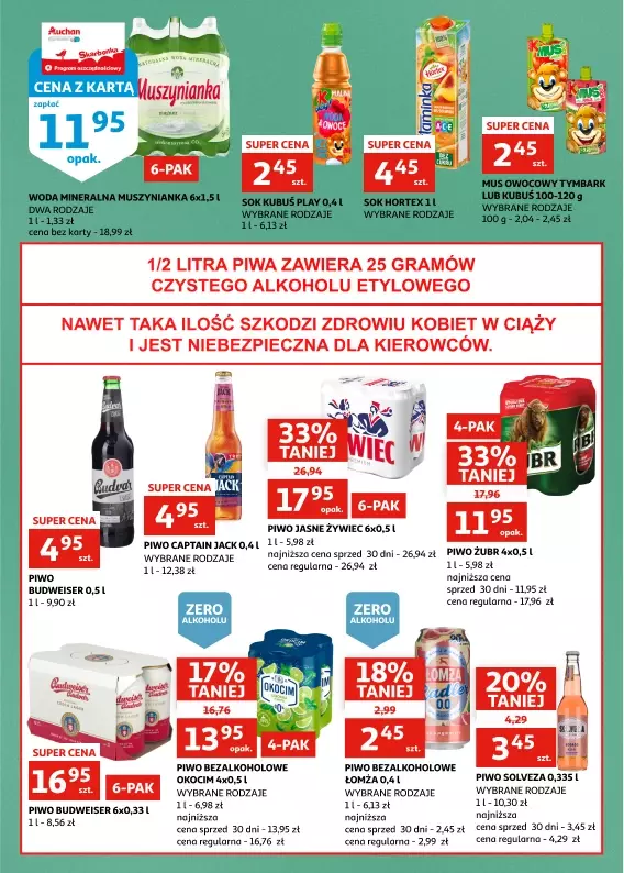 Auchan - gazetka promocyjna Gazetka Racibórz od środy 07.05 do wtorku 13.05 - strona 23