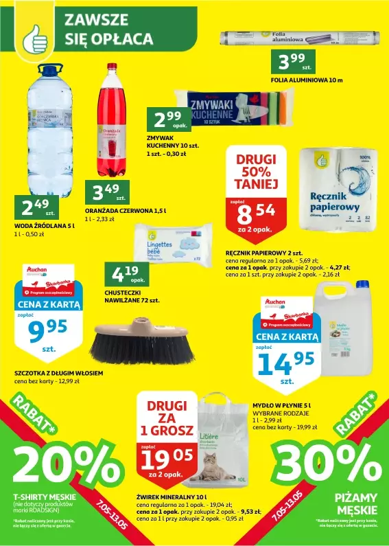 Auchan - gazetka promocyjna Gazetka Zielona Góra od środy 07.05 do wtorku 13.05 - strona 32