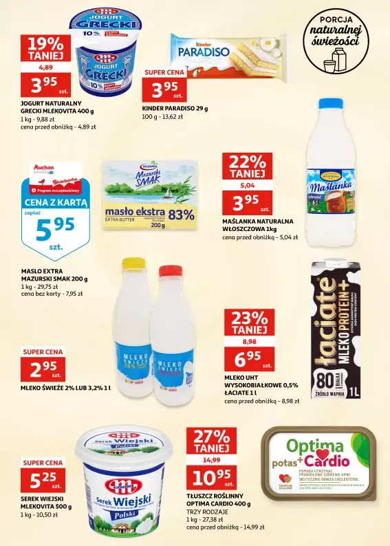 Auchan - gazetka promocyjna Gazetka Zielona Góra od środy 07.05 do wtorku 13.05 - strona 15