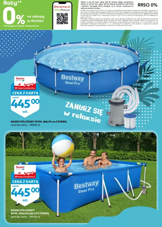 Auchan - gazetka promocyjna Racibórz | Czas na wodną zabawę od środy 07.05 do wtorku 27.05 - strona 6