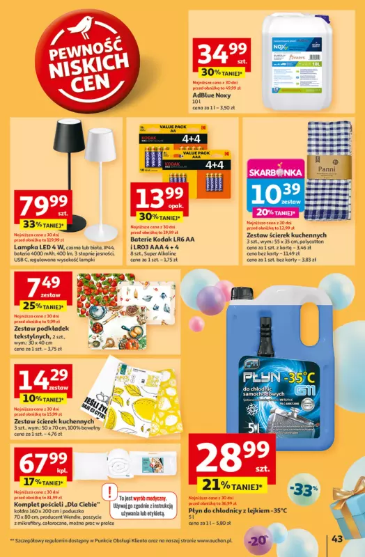 Auchan - gazetka promocyjna Te URODZINY są NAJ Hipermarket od czwartku 08.05 do środy 14.05 - strona 47