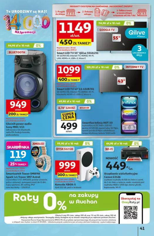 Auchan - gazetka promocyjna Te URODZINY są NAJ Hipermarket od czwartku 08.05 do środy 14.05 - strona 45