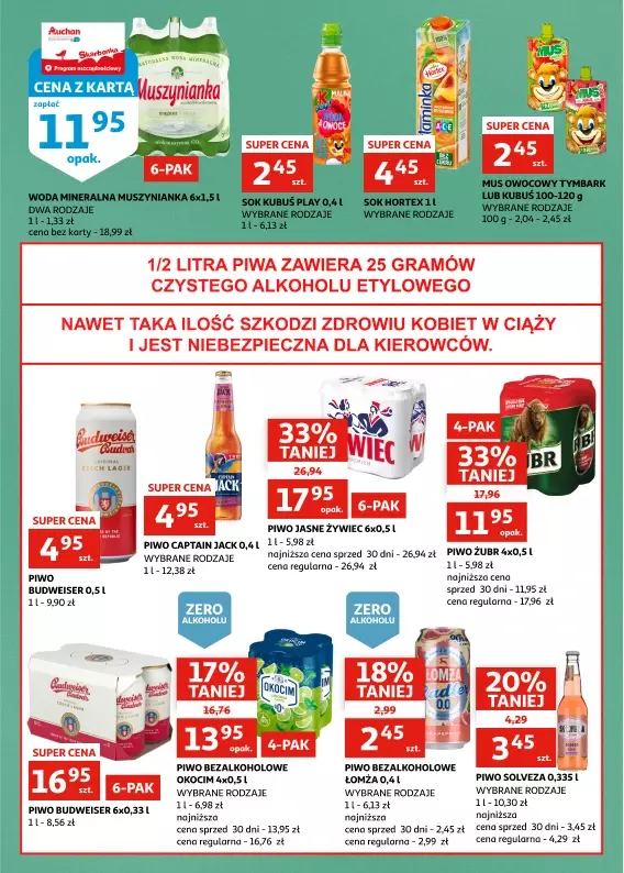 Auchan - gazetka promocyjna Gazetka Racibórz od środy 07.05 do wtorku 13.05 - strona 23