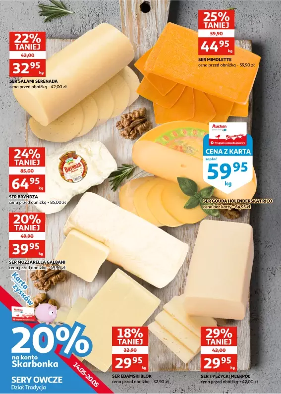 Auchan - gazetka promocyjna Gazetka Racibórz I Majówka w rozkwicie od środy 14.05 do wtorku 20.05 - strona 15