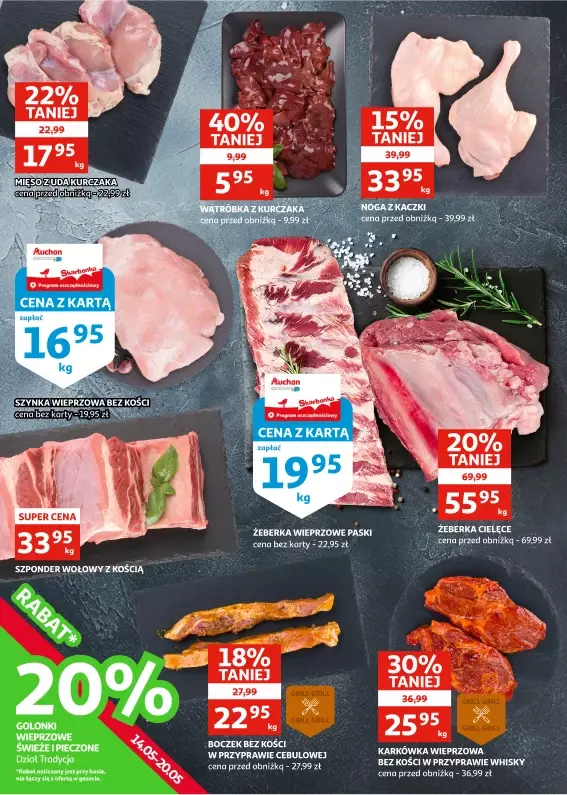 Auchan - gazetka promocyjna Gazetka Zielona Góra I Majówka w rozkwicie od środy 14.05 do wtorku 20.05 - strona 10