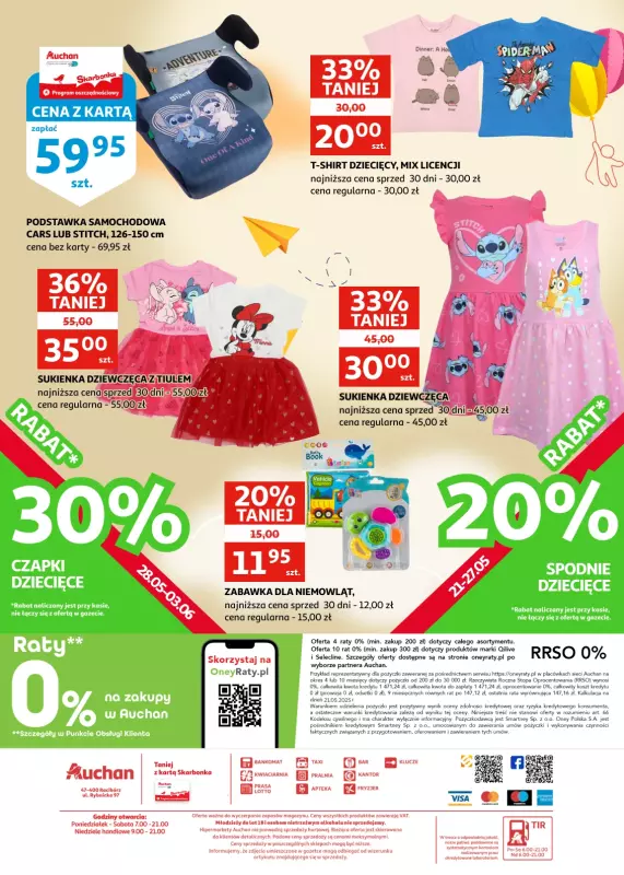 Auchan - gazetka promocyjna Gazetka Racibórz I Wielka frajda na Dzień Dziecka od środy 21.05 do wtorku 03.06 - strona 19