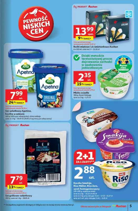 Auchan - gazetka promocyjna Uśmiech mamy? Zaplanowany! Moje Auchan od czwartku 22.05 do środy 28.05 - strona 7