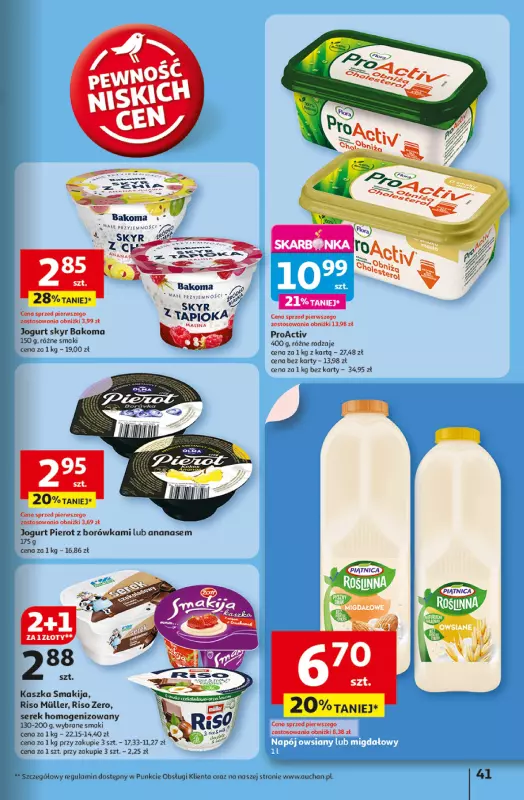 Auchan - gazetka promocyjna Gazetka Uśmiech mamy? Zaplanowany! Hipermarket Auchan  do środy 28.05 - strona 43