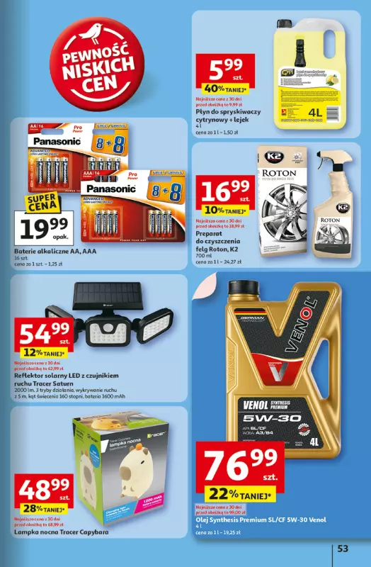 Auchan - gazetka promocyjna Gazetka Uśmiech mamy? Zaplanowany! Hipermarket Auchan  do środy 28.05 - strona 55