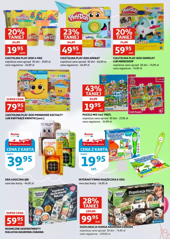 Auchan - gazetka promocyjna Gazetka Racibórz I Wielka frajda na Dzień Dziecka od środy 21.05 do wtorku 03.06 - strona 7