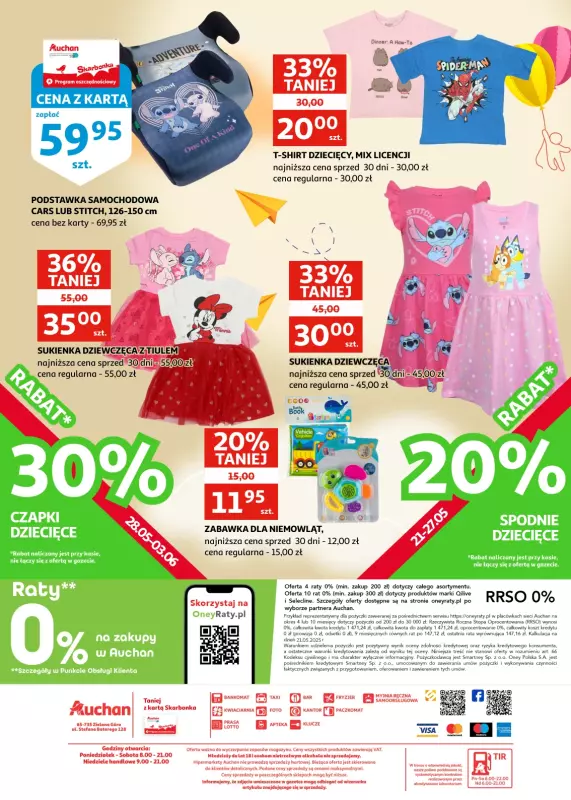 Auchan - gazetka promocyjna Gazetka Zielona Góra I Wielka frajda na Dzień Dziecka od środy 21.05 do wtorku 03.06 - strona 19