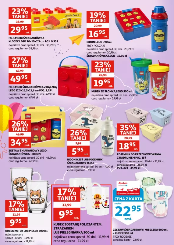 Auchan - gazetka promocyjna Gazetka Zielona Góra I Wielka frajda na Dzień Dziecka od środy 21.05 do wtorku 03.06 - strona 16