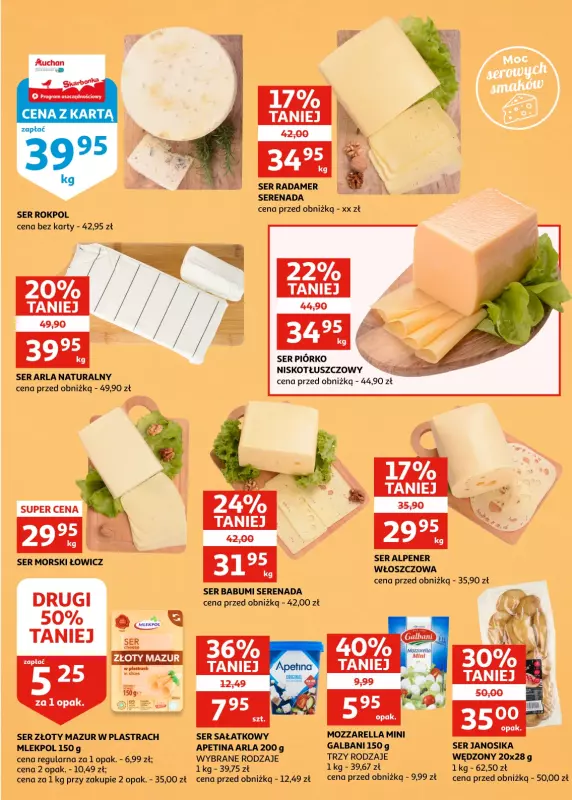 Auchan - gazetka promocyjna Gazetka Zielona Góra I Prezenty od serca na Dzień Mamy od środy 21.05 do wtorku 27.05 - strona 14