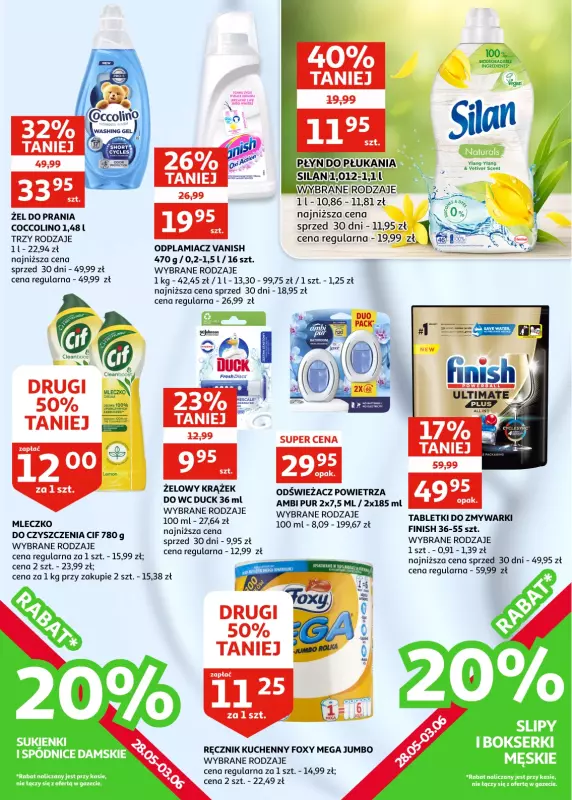 Auchan - gazetka promocyjna Gazetka Racibórz I Orzeźwienie w dobrej cenie! od środy 28.05 do wtorku 03.06 - strona 17