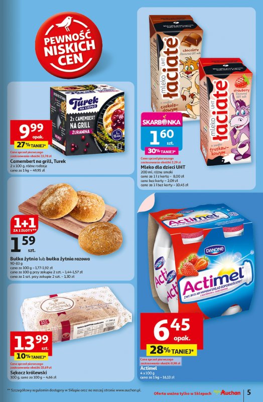 Auchan - gazetka promocyjna Gazetka Dobra Zabawa to Poważna Sprawa Moje Auchan  do środy 04.06 - strona 7