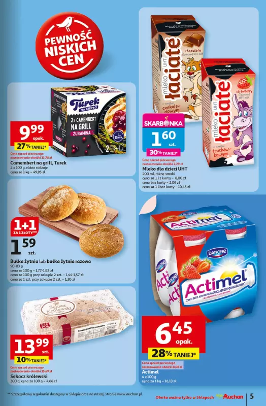 Auchan - gazetka promocyjna Gazetka Dobra Zabawa to Poważna Sprawa Moje Auchan od czwartku 29.05 do środy 04.06 - strona 7