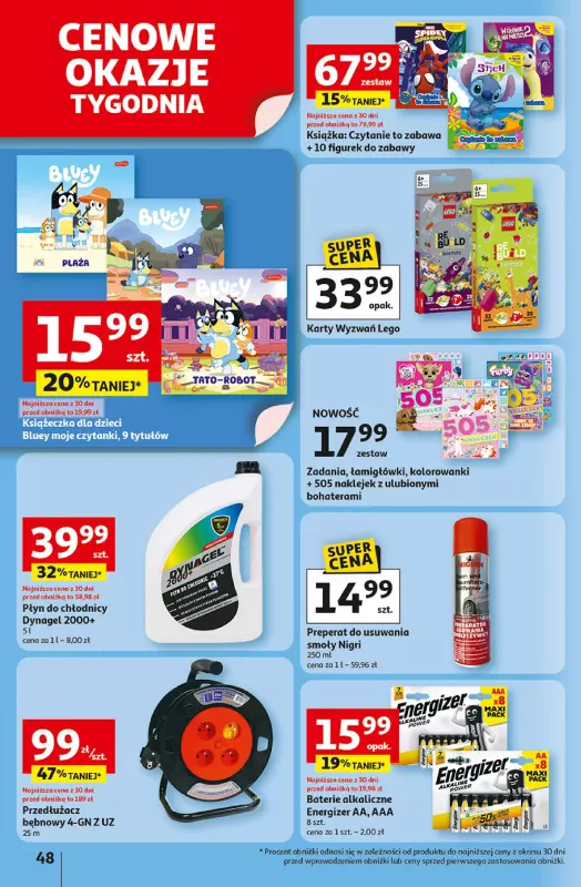 Auchan - gazetka promocyjna Dobra Zabawa to Poważna Sprawa Hipermarket Auchan  do środy 04.06 - strona 50