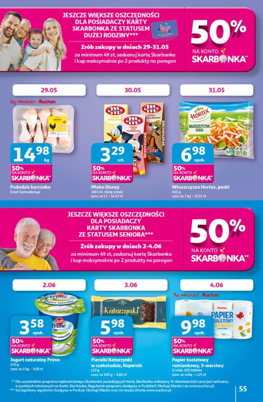 Auchan - gazetka promocyjna Dobra Zabawa to Poważna Sprawa Hipermarket Auchan  do środy 04.06 - strona 57