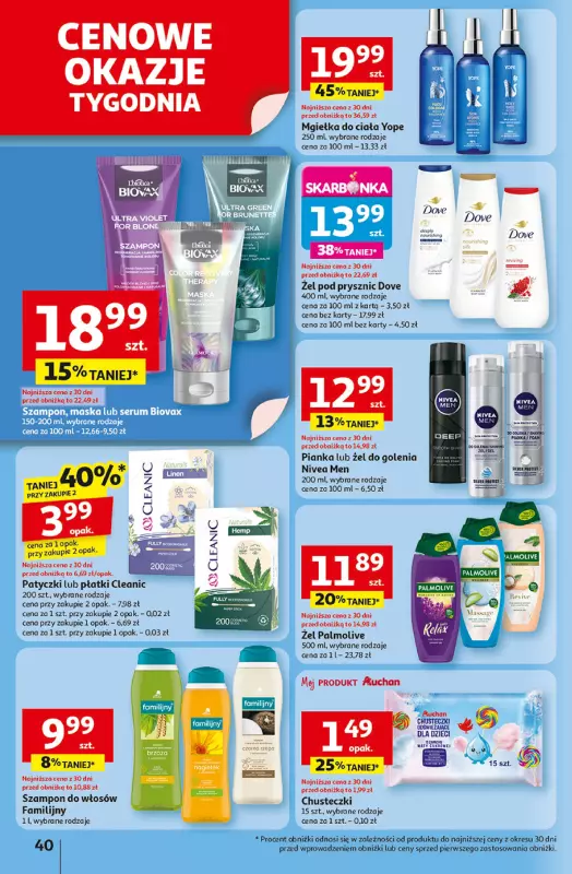 Auchan - gazetka promocyjna Dobra Zabawa to Poważna Sprawa Hipermarket Auchan od czwartku 29.05 do środy 04.06 - strona 42