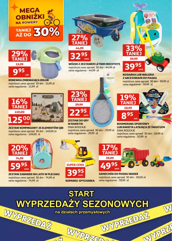 Auchan - gazetka promocyjna Gazetka Zielona Góra I Orzeźwienie w dobrej cenie! od środy 28.05 do wtorku 03.06 - strona 23