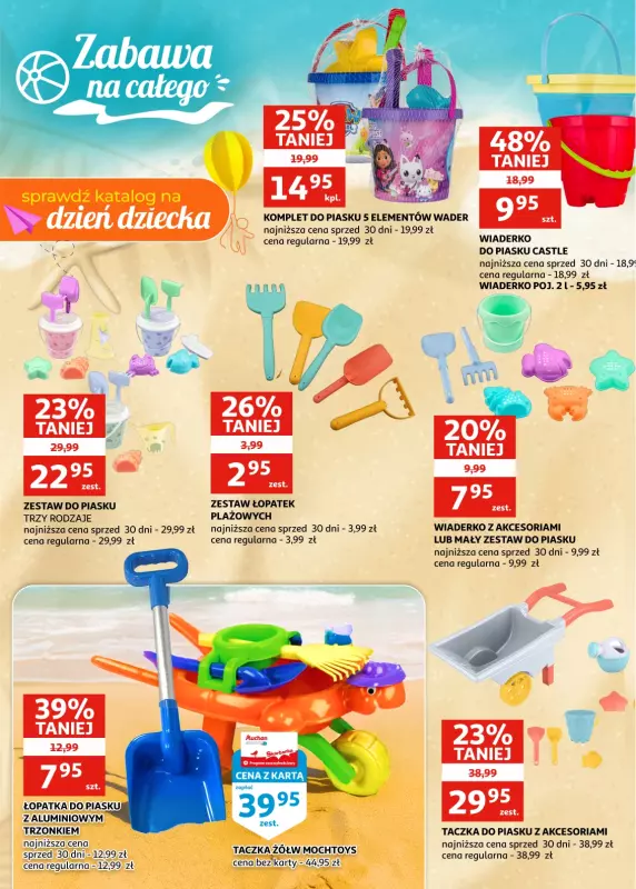 Auchan - gazetka promocyjna Gazetka Zielona Góra I Orzeźwienie w dobrej cenie! od środy 28.05 do wtorku 03.06 - strona 22