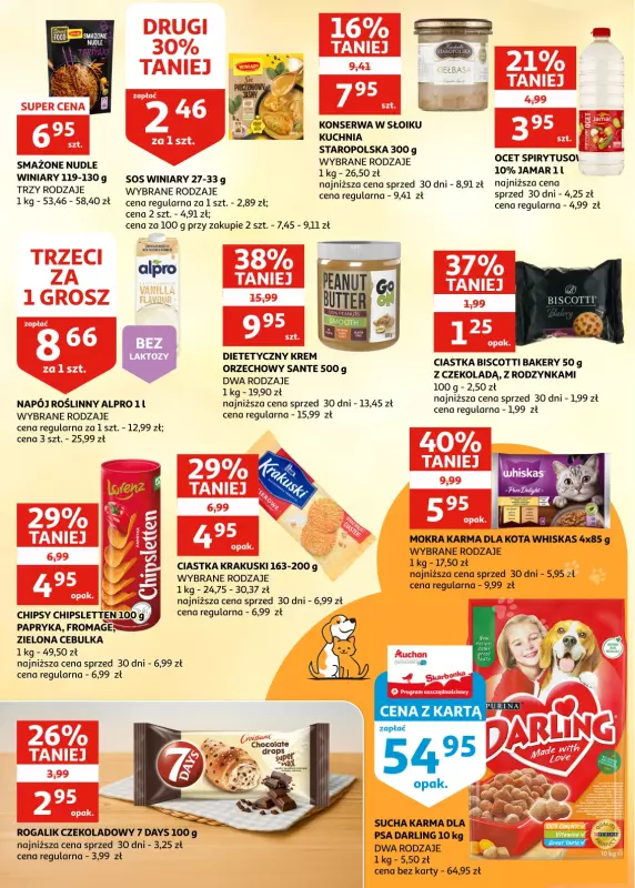 Auchan - gazetka promocyjna Gazetka Zielona Góra I Orzeźwienie w dobrej cenie! od środy 28.05 do wtorku 03.06 - strona 14