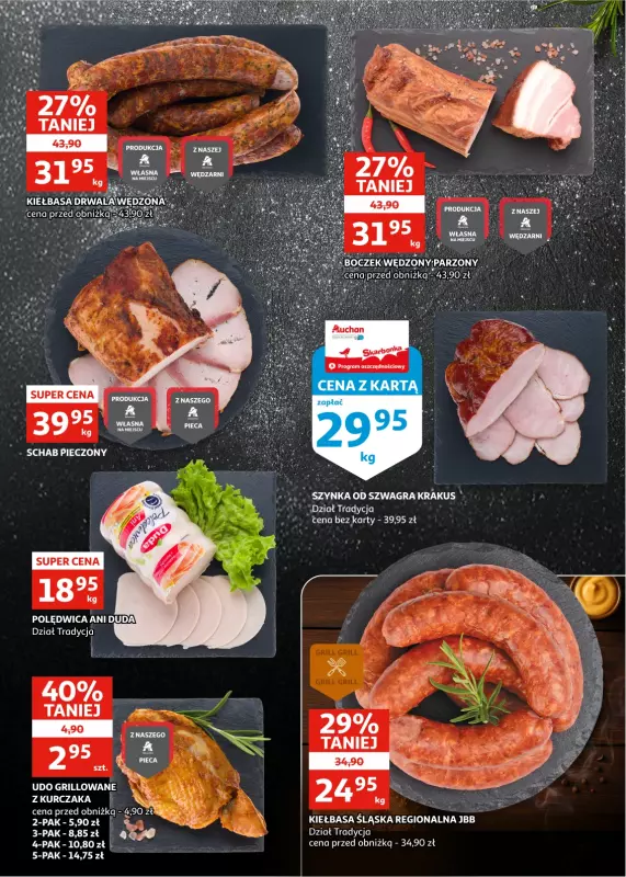Auchan - gazetka promocyjna Gazetka Zielona Góra I Orzeźwienie w dobrej cenie! od środy 28.05 do wtorku 03.06 - strona 7