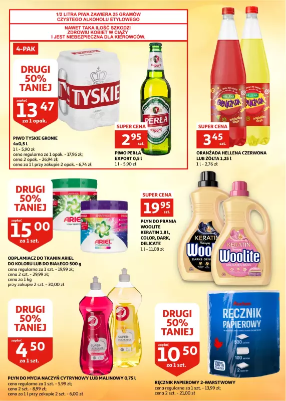 Auchan - gazetka promocyjna Gazetka Zielona Góra I Orzeźwienie w dobrej cenie! od środy 28.05 do wtorku 03.06 - strona 16