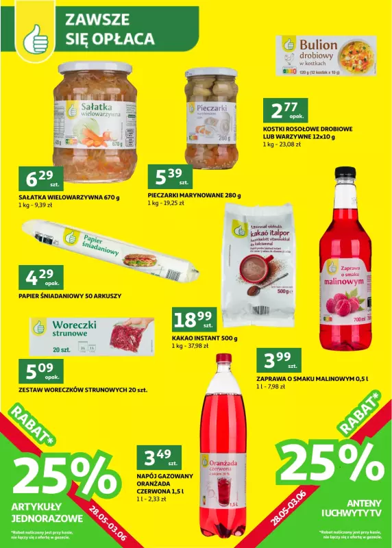 Auchan - gazetka promocyjna Gazetka Zielona Góra I Orzeźwienie w dobrej cenie! od środy 28.05 do wtorku 03.06 - strona 26