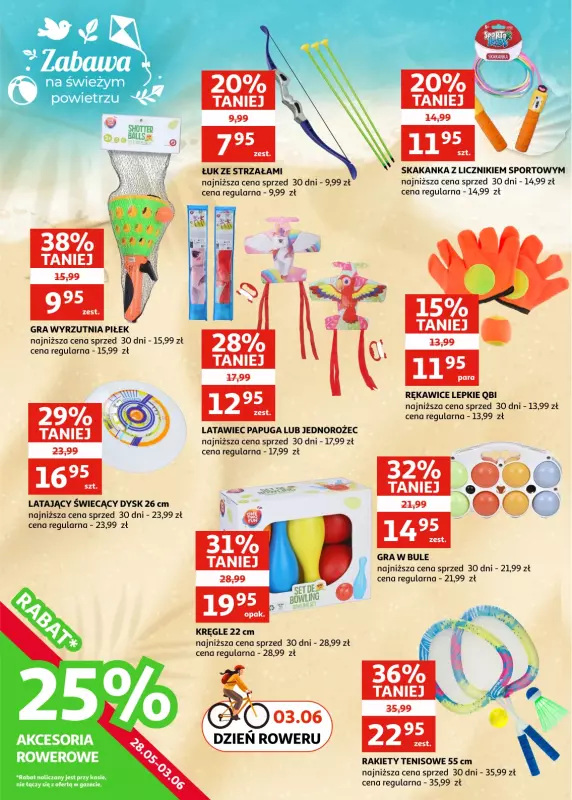 Auchan - gazetka promocyjna Gazetka Zielona Góra I Orzeźwienie w dobrej cenie! od środy 28.05 do wtorku 03.06 - strona 24