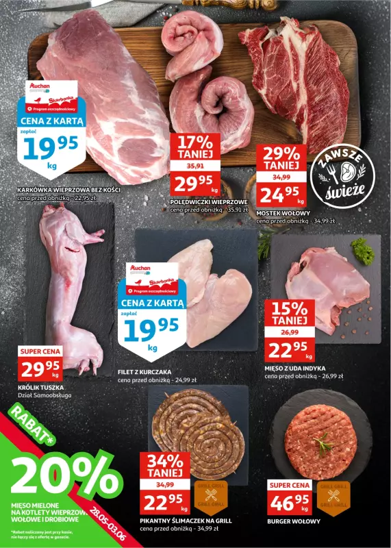 Auchan - gazetka promocyjna Gazetka Racibórz I Orzeźwienie w dobrej cenie! od środy 28.05 do wtorku 03.06 - strona 6