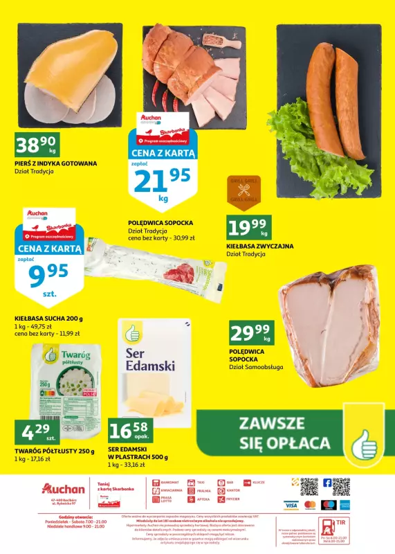 Auchan - gazetka promocyjna Gazetka Racibórz I Orzeźwienie w dobrej cenie! od środy 28.05 do wtorku 03.06 - strona 25