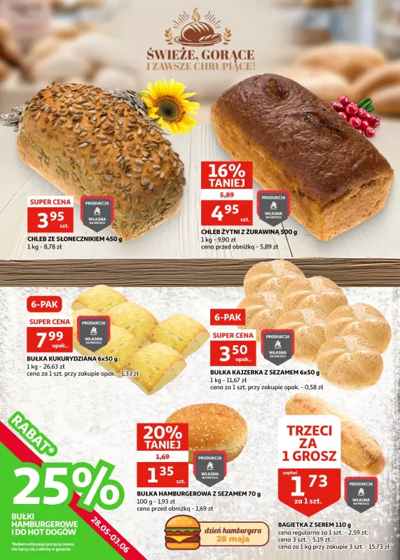 Auchan - gazetka promocyjna Gazetka Racibórz I Orzeźwienie w dobrej cenie! od środy 28.05 do wtorku 03.06 - strona 8