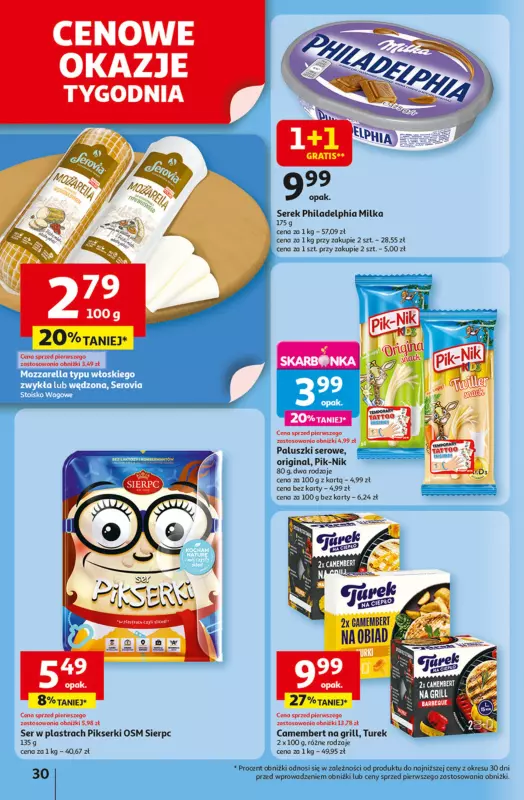 Auchan - gazetka promocyjna Dobra Zabawa to Poważna Sprawa Hipermarket Auchan od czwartku 29.05 do środy 04.06 - strona 32