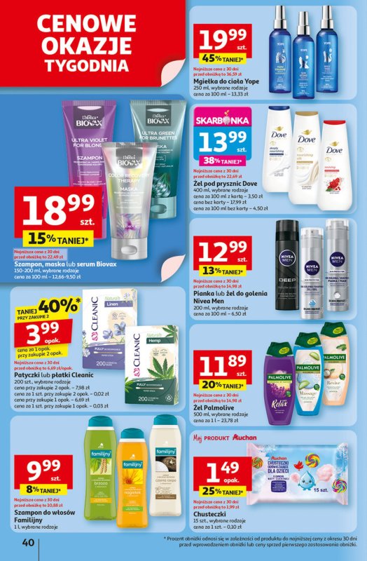Auchan - gazetka promocyjna Dobra Zabawa to Poważna Sprawa Hipermarket Auchan od czwartku 29.05 do środy 04.06 - strona 42