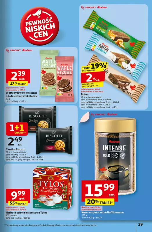 Auchan - gazetka promocyjna Dobra Zabawa to Poważna Sprawa Hipermarket Auchan od czwartku 29.05 do środy 04.06 - strona 41