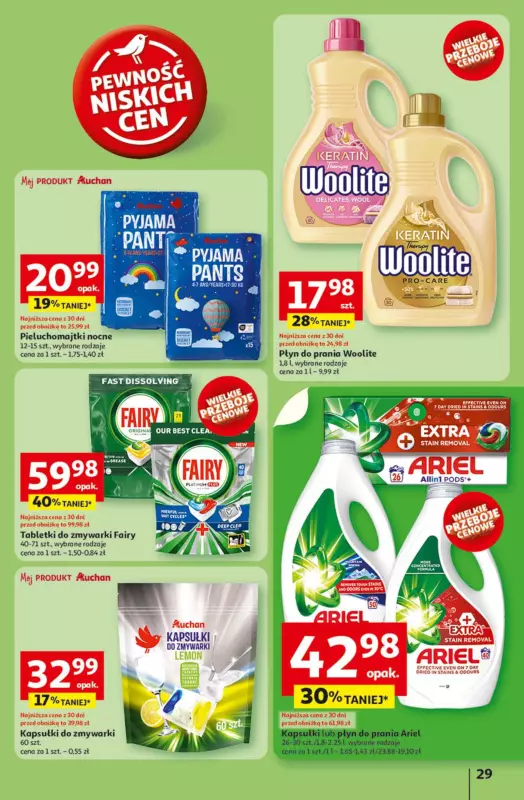 Auchan - gazetka promocyjna Lato First Minute Hipermarket Auchan od czwartku 05.06 do środy 11.06 - strona 33