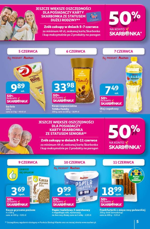 Auchan - gazetka promocyjna Lato First Minute Hipermarket Auchan od czwartku 05.06 do środy 11.06 - strona 5