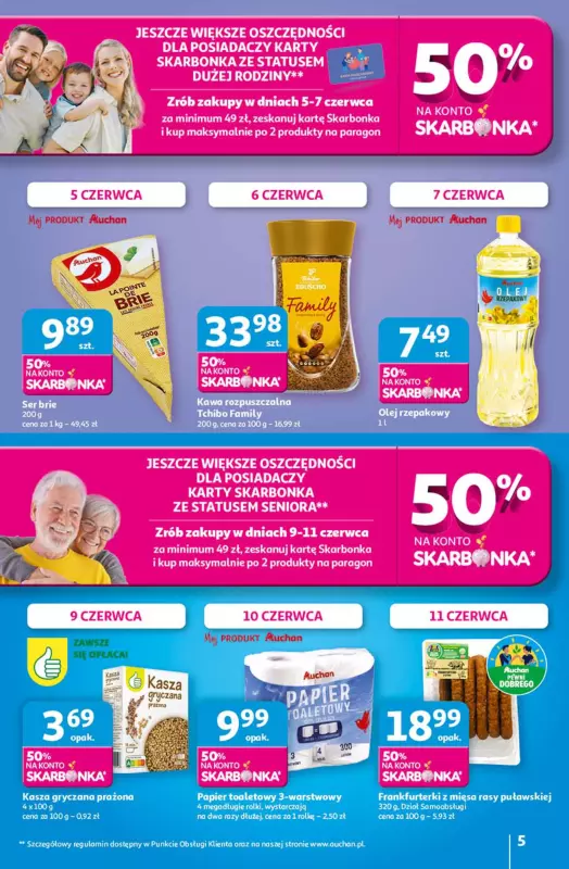 Auchan - gazetka promocyjna Lato First Minute Hipermarket Auchan od czwartku 05.06 do środy 11.06 - strona 5