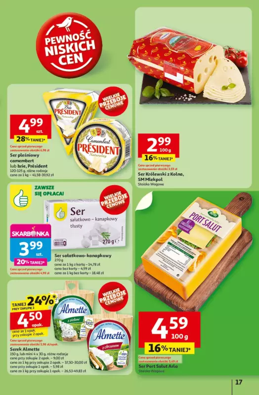Auchan - gazetka promocyjna Lato First Minute Hipermarket Auchan  do środy 11.06 - strona 21